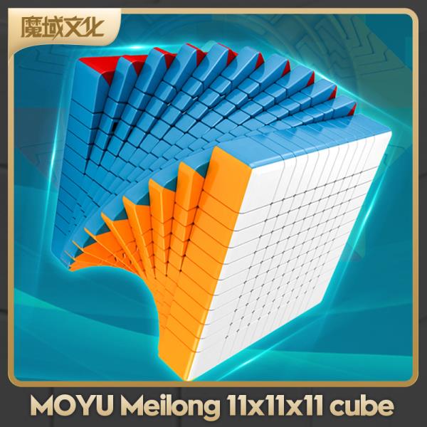 큐브 선수 입문 교육용 스피드 MoYu MFJS MeiLong 11 매직 스피드 큐브 스티커리스 전문 피젯 장난감 퍼즐 : 어반왈츠