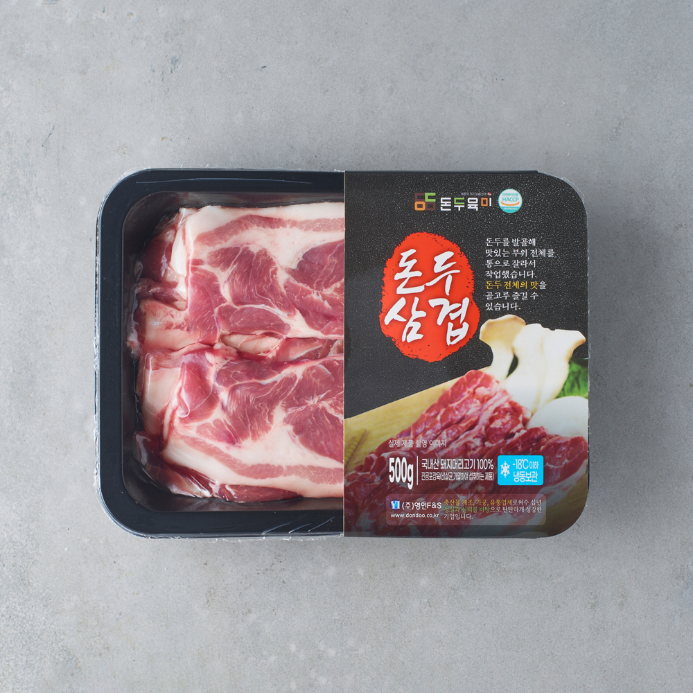 국내산 신선한 돼지뒷고기 특수부위 삼겹살 500g : 돈두육미
