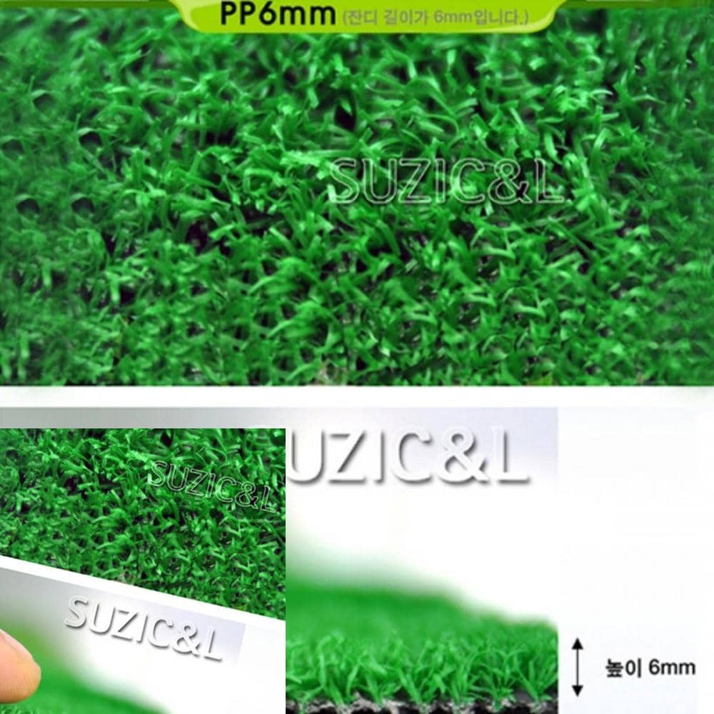 MF02 인조잔디 시공용 PP600 : 천경이상회