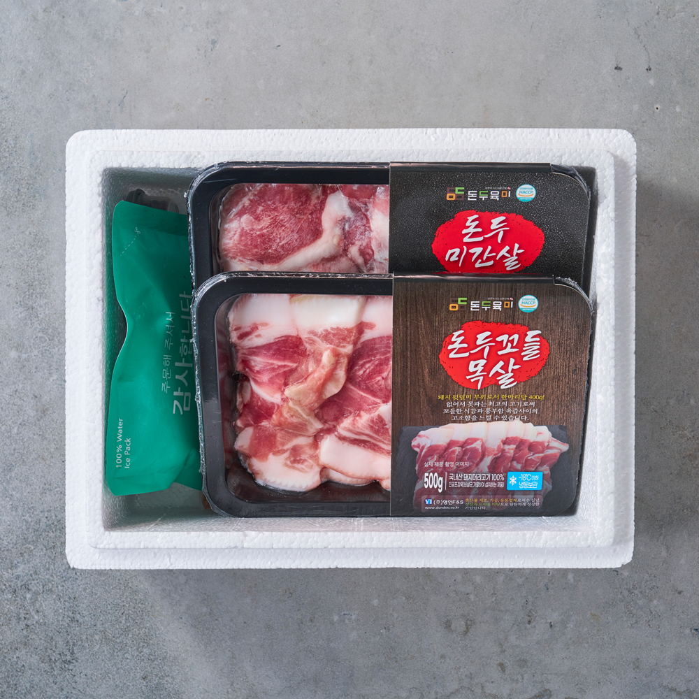 (1+1+무배) 국내산 돼지 뒷고기 꼬들목살 덜미살 500g 캠핑음식 캠핑고기 : 돈두육미