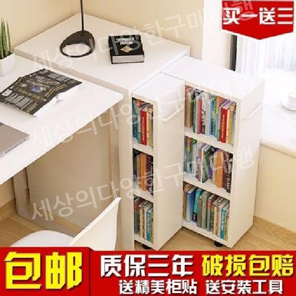 거실 슬라이딩책장 틈새 공간분리 원룸 만화 책장 낮은 티크컬러_3열책장 : 덕조이