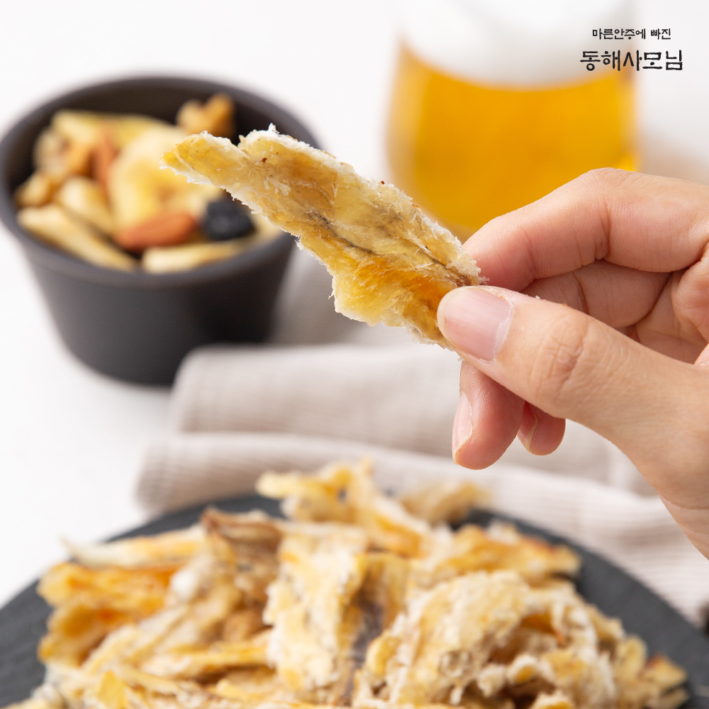 동해사모님 구운 아귀채 부드러운 아귀포 마른안주 200g : 동해사모님