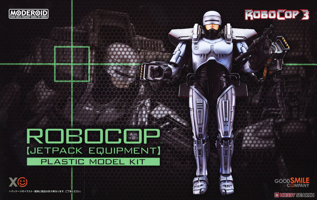 굿스마일 모데로이드 로보캅 제트팩 (Jetpack Equipment) : 조인어스하비