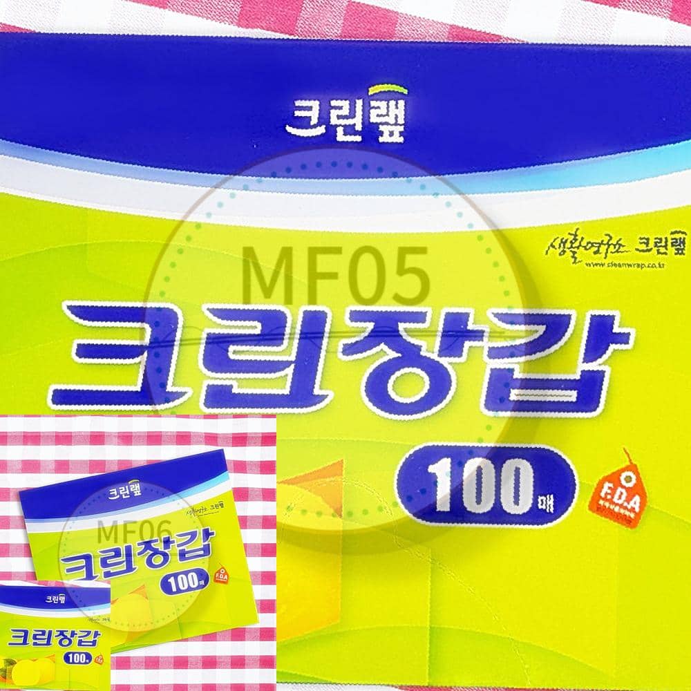 위성천상회 요리 비닐장갑 주유소 일회용 다용도장갑 크린랩 크린장갑 100매 : 위성천상회