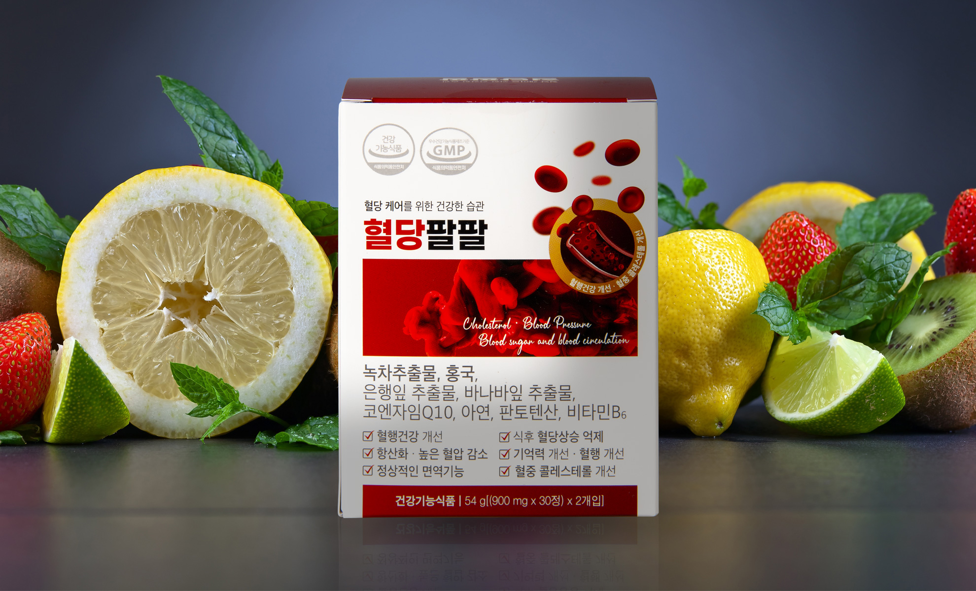 혈관 통합관리 혈당 팔팔 혈당 콜레스테롤 혈압 기억력 통합케어 : 숍브로