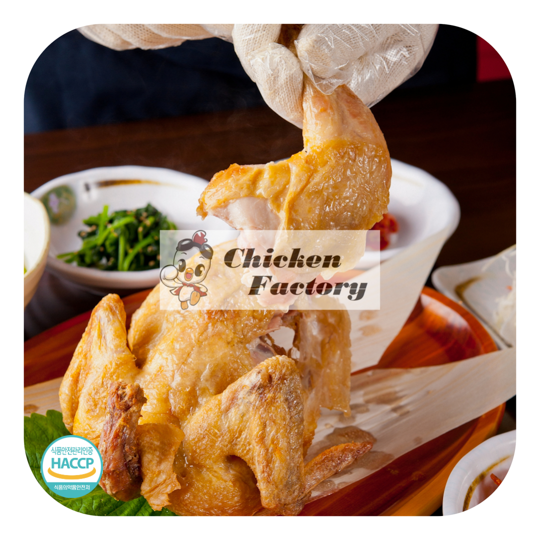 통닭 장터치킨 옛날통닭 염지 700g 20수 닭고기 70호 백세미 : 치킨팩토리