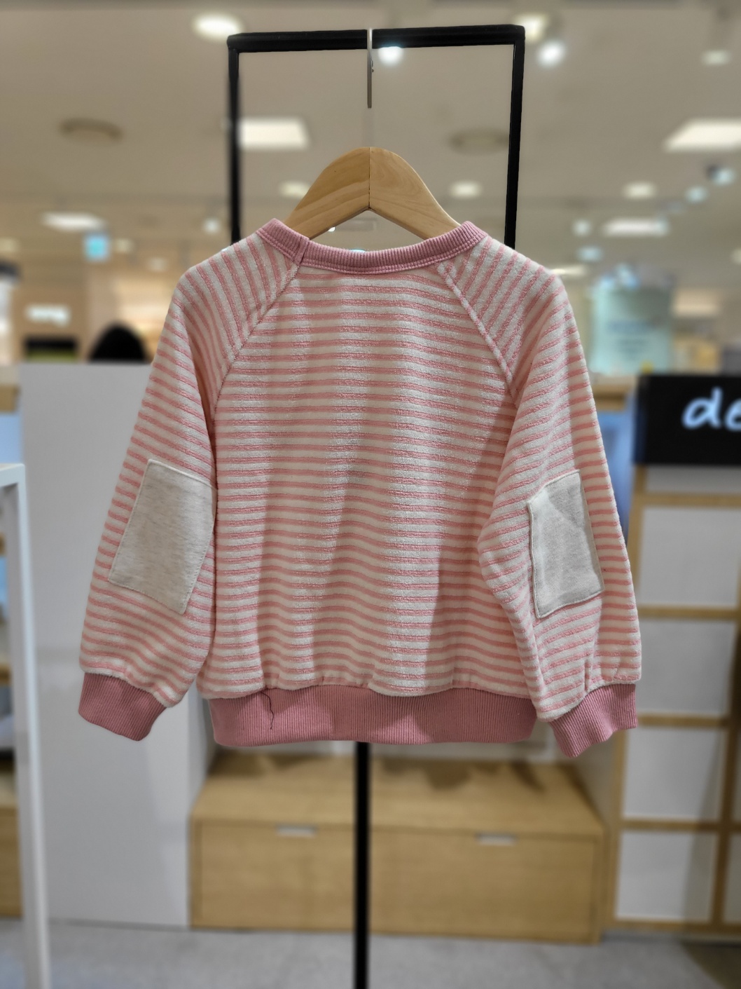 [드마르비]  키즈 바로맨투맨  DM453TS003 : 뉴코아 괴정점 드마르비