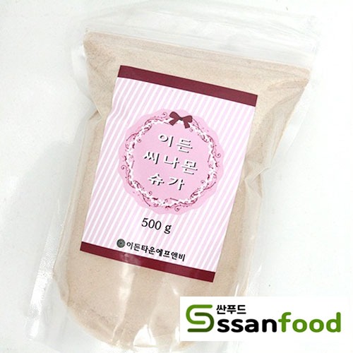이든 씨나몬 슈가 500g : 싼푸드