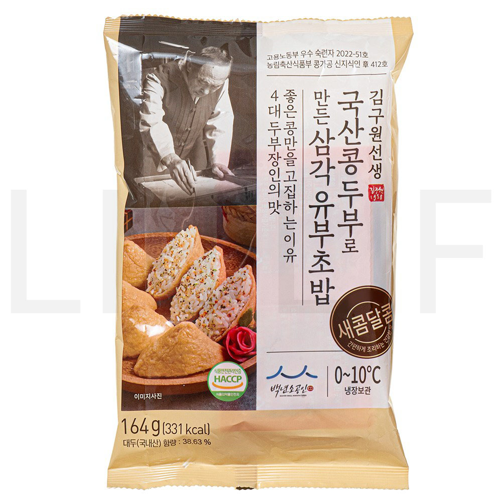 김구원선생 즉석밥 국산콩 두부로 만든 삼각 유부초밥 : SUPER SALE