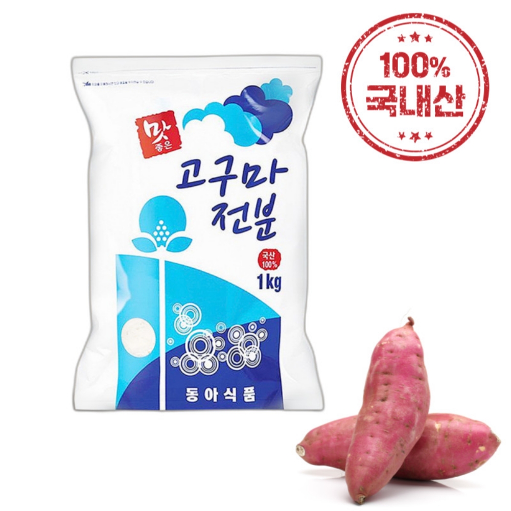 동아식품 국내산 고구마 전분가루 1kg+1KG : 아라얍