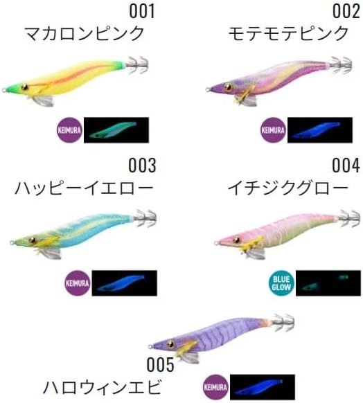 시마노 에기 세피아 클린치 얕은 플래시 부스트 35호 QE-X35X 각 칼라 : 대명스포츠