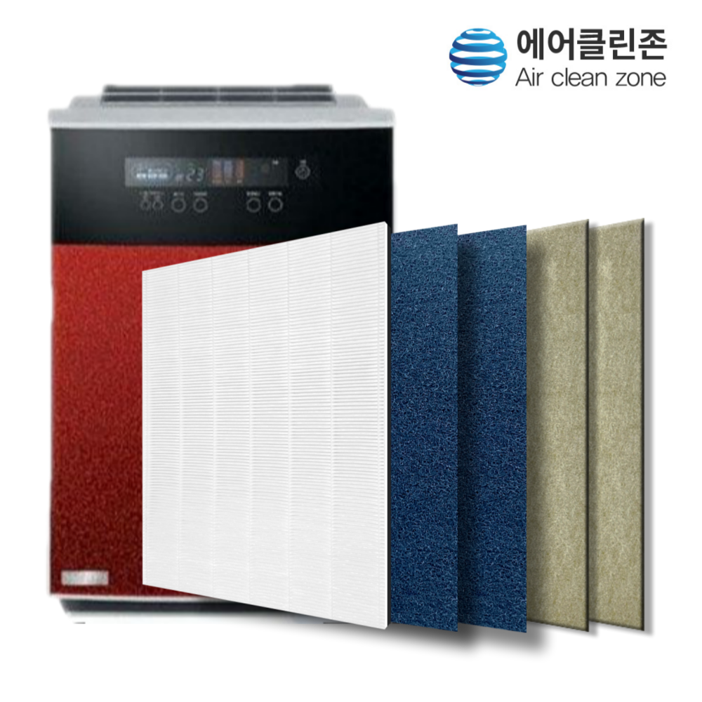 [호환] 삼성 하우젠 HC-C131TP 공기청정기 호환 필터 (H13헤파+카본탈취2+항균프리2/SET) 에어클린존 : 에어클린존