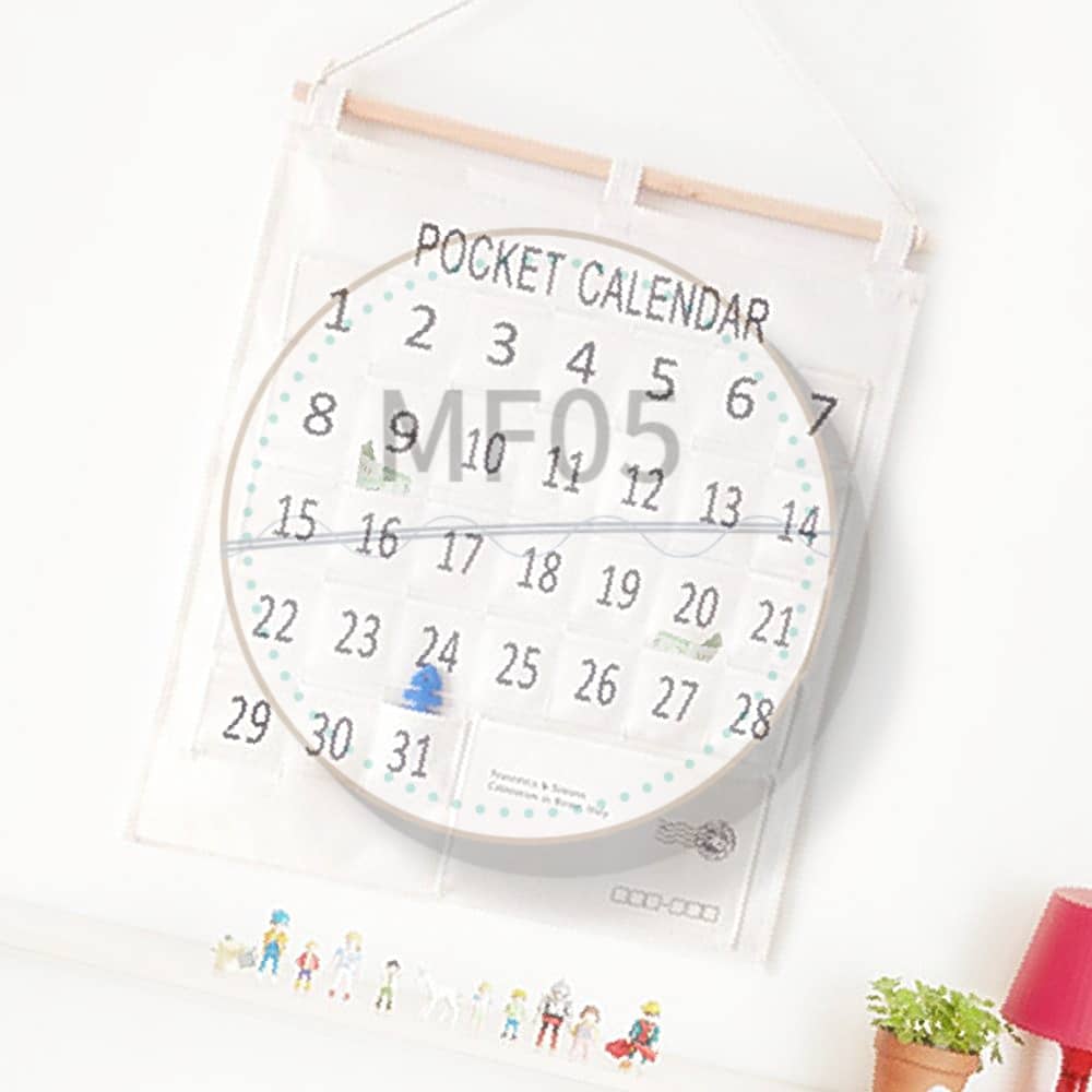 MF05 알뜰 생활비달력 포켓 포켓 캘린더 달력 한달 : 천경오상회