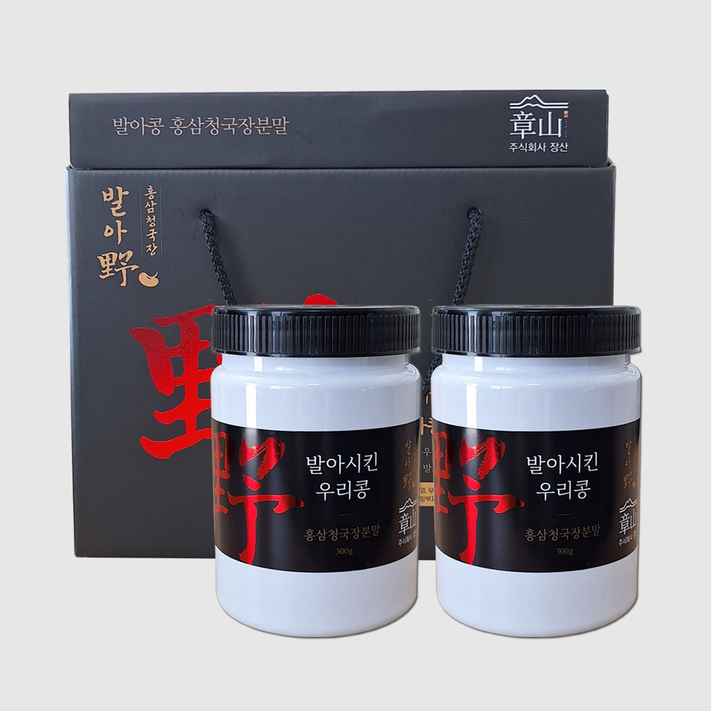 발아시킨 우리콩 홍삼 청국장분말 300g 2통 선물세트 무염 무색소 무가당 구수한 담백한 영양간식 : 주식회사 장산