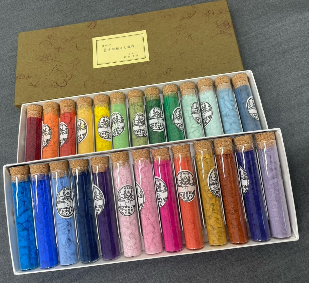 일본 채운당 민화 채색화용 AB세트(26색) 채색화 민화 수묵화 동양화재료 : 은향필방