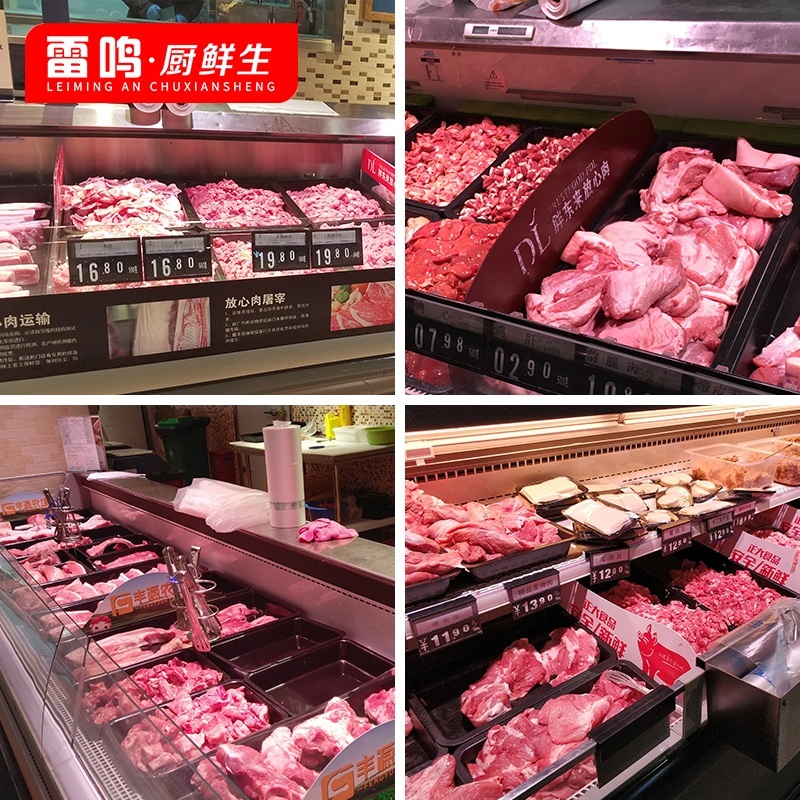 고기 트레이 쟁반 받침대 보관통 : 직구하남