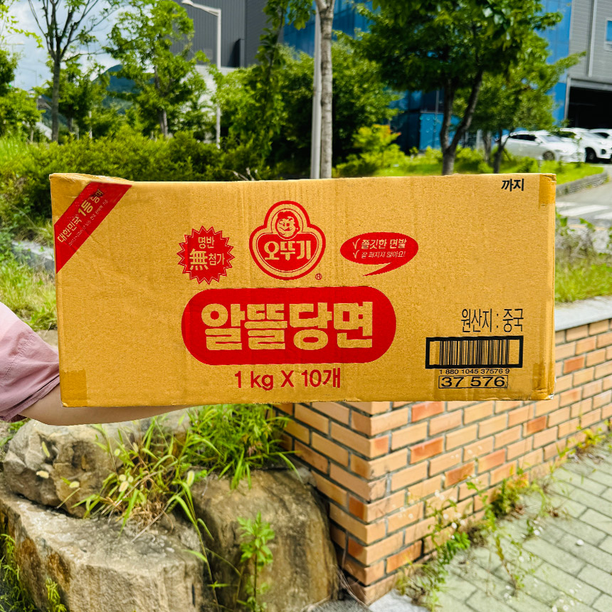 오뚜기 알뜰당면 1kg 10개입 1박스 한박스 업소용 대용량 : 슬기로운알뜰마트
