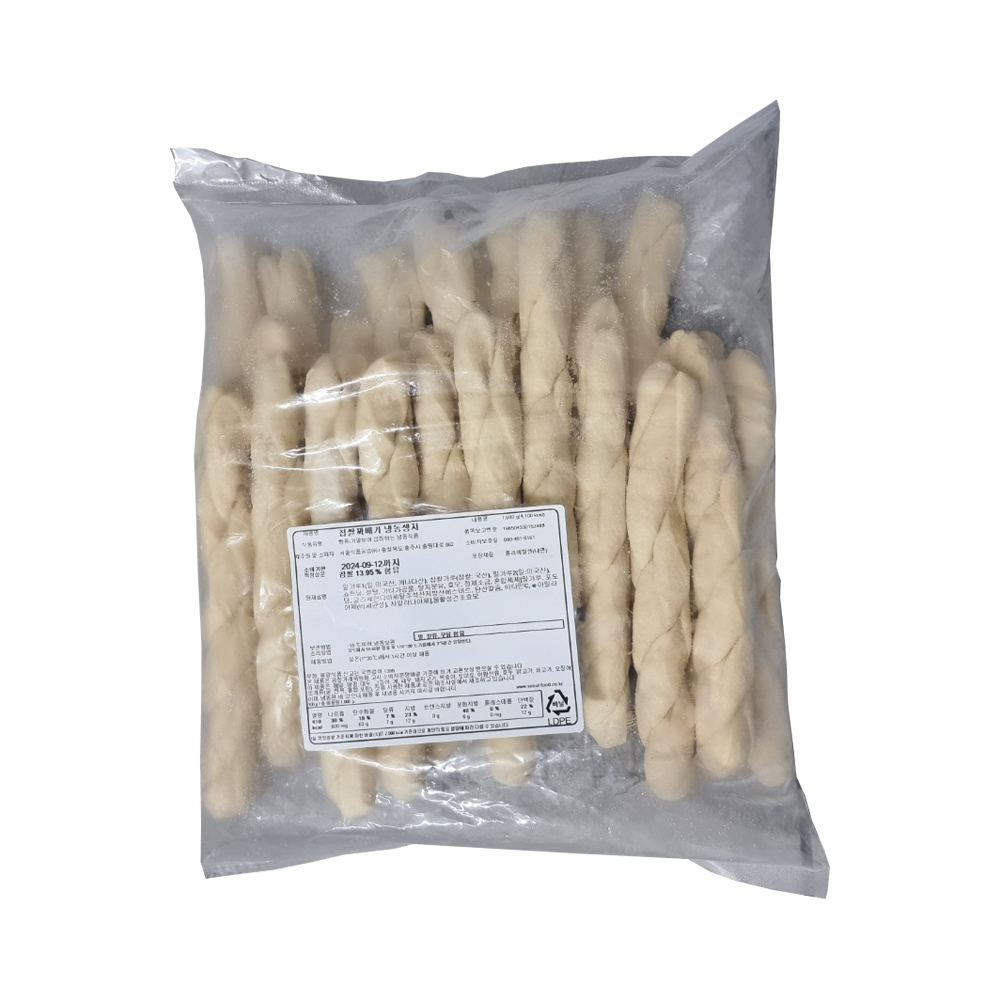찹쌀 꽈배기 냉동생지 (50g x 20개입) 꽈베기 도너츠 : 베이비푸드스토어
