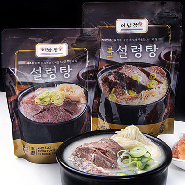 50년 전통 설렁탕 이남장설렁탕 550g 1인분 캠핑음식 : 식신강림