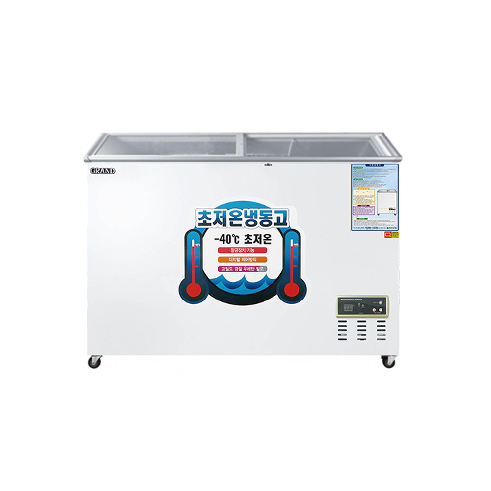 그랜드우성 구슬아이스크림냉동고 WSM-2700UC(G) 초저온냉동고 : 대박나라종합주방