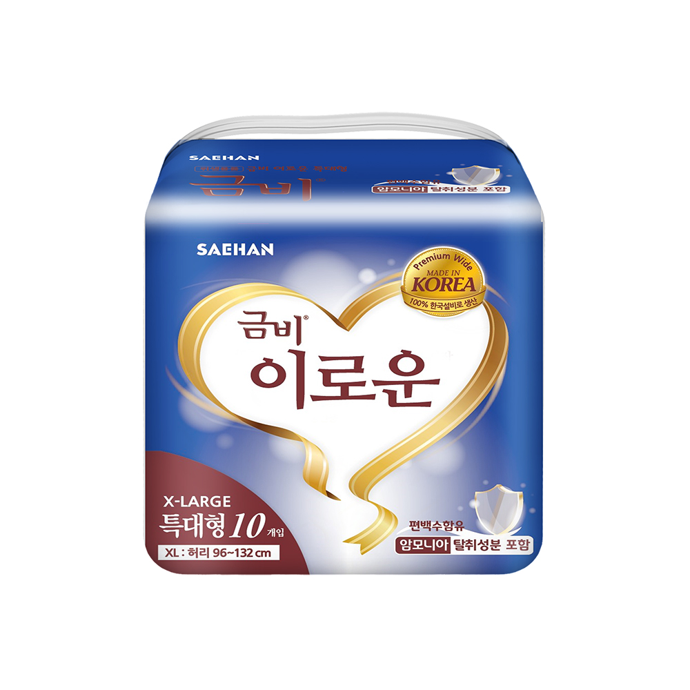금비 이로운 와이드 매직 특대형(10매x8팩) 성인용기저귀 : 굿라이프기저귀