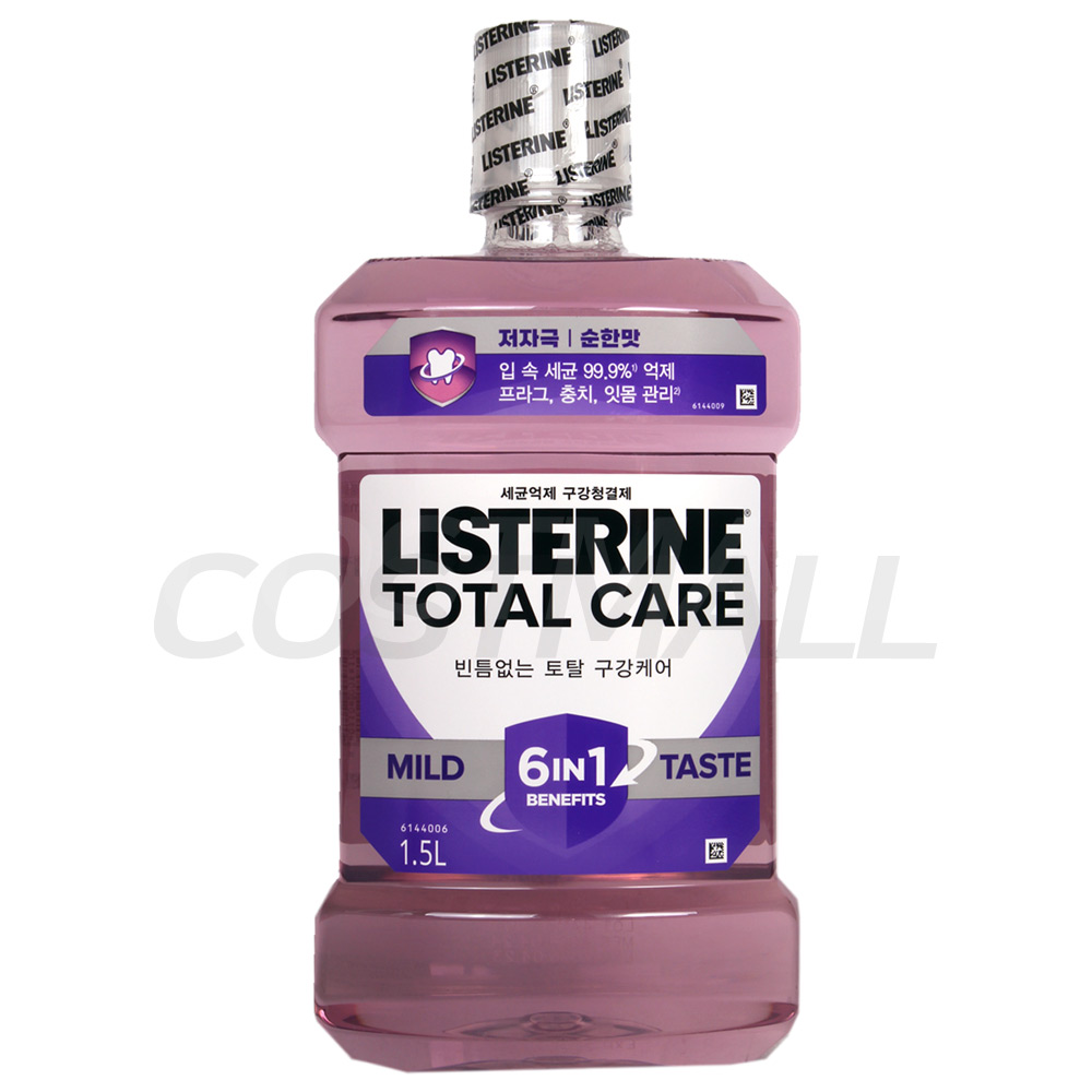 리스테린 구강청결제 토탈케어 마일드 1.5L 코스트코 : 코스트코쇼핑몰
