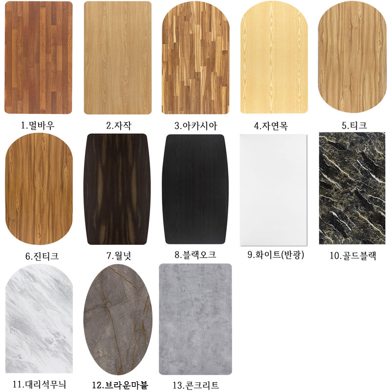 모서리라운드 상판 멀바우18T 폭100 길이100 : 이가구
