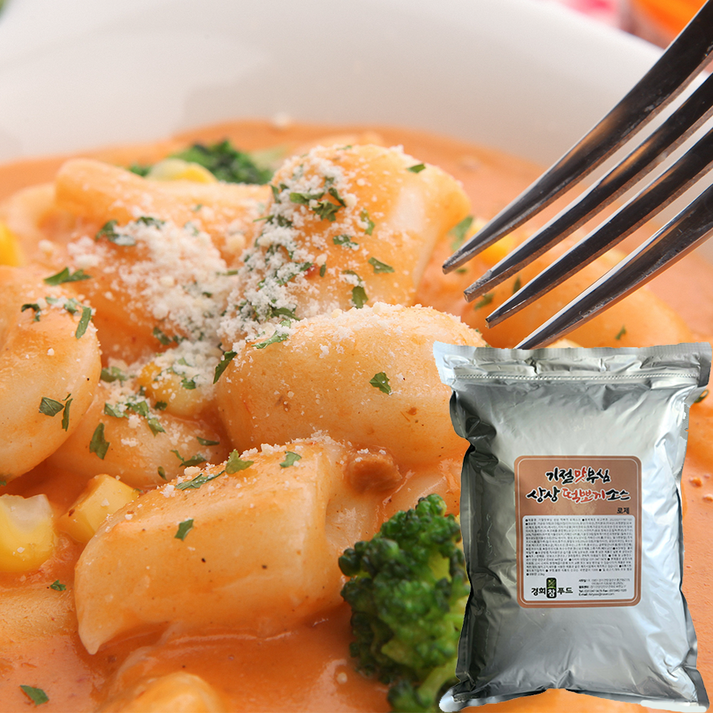 떡볶이 소스 분말형 황금 레시피 로제 업소용 대용량 500g 경희참푸드 : 경희참푸드