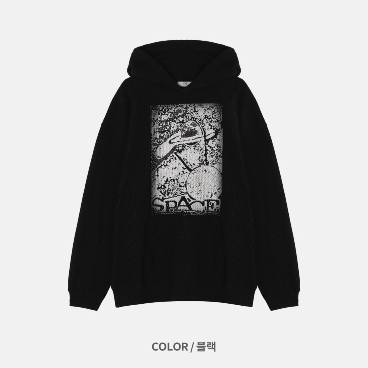 아일스테이지 와플 이즈 오버핏 프린트 후드티 3COLOR : 메인룩스토어