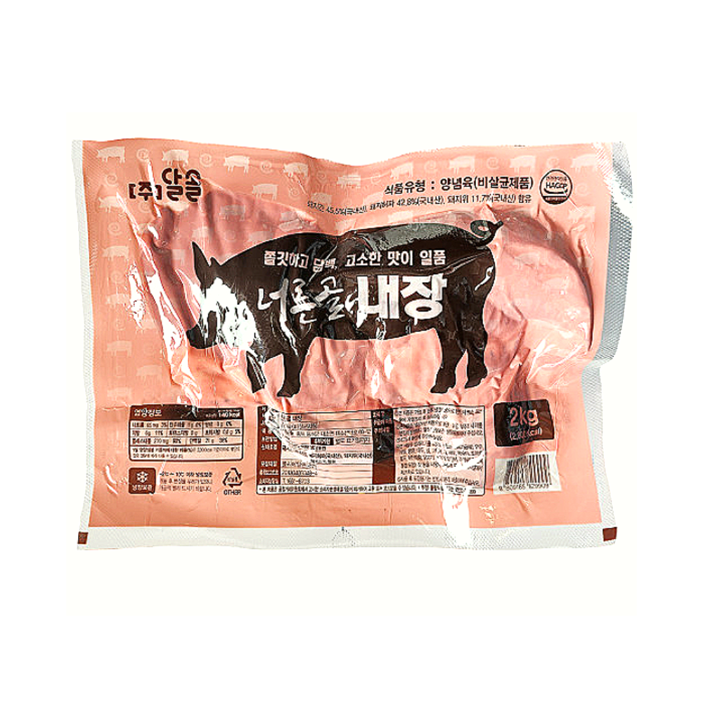 너른골 내장 2kg 달솔 분식집 내장 국밥집 업소용 : GRcompany