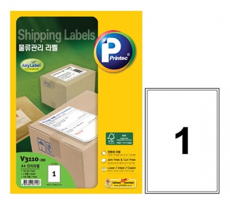 애니라벨 물류관리 1칸-V3110/200매, 권 : 오피스문구협동조합