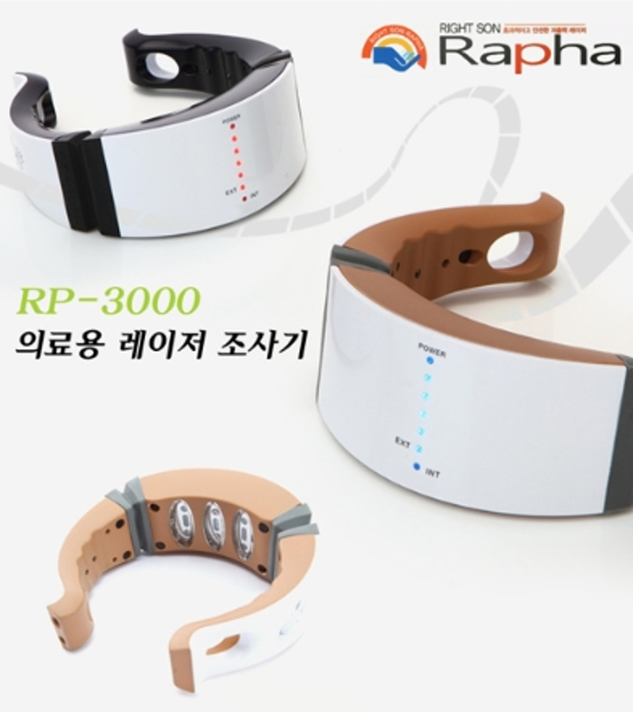 라파의료기 레이저 조사기 : 도도워킹