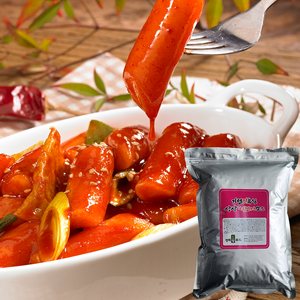 떡볶이 소스 분말형 황금 레시피 보통맛1단계 업소용 대용량 2.5kg 경희참푸드 : 경희참푸드