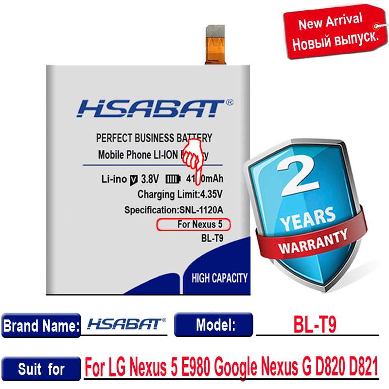 HSABAT BL-T9 LG 넥서스 5 E980 구글 넥서스 G D820 D821 5 메갈로돈 D8 구글 배터리 4400mAh : 송하유통2433