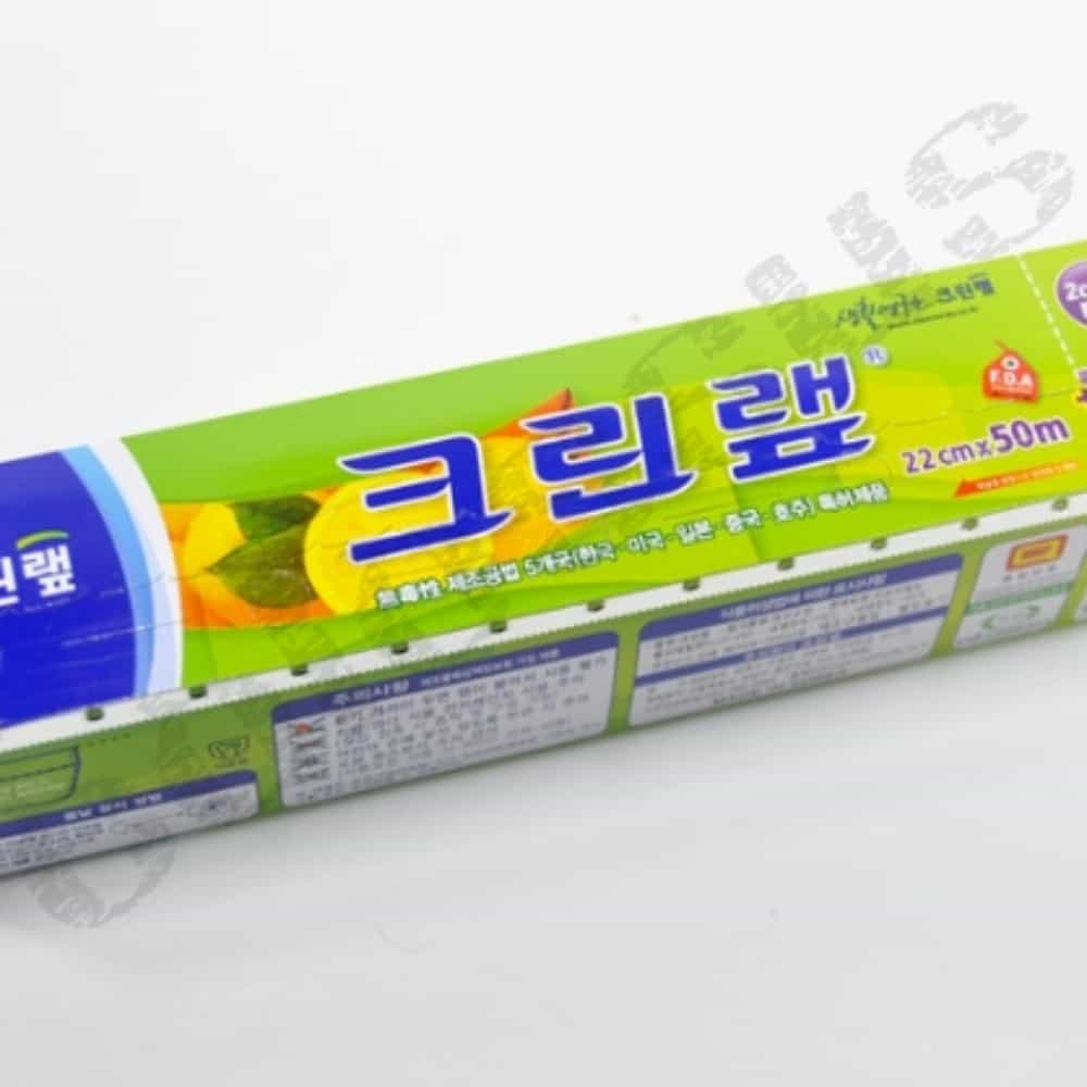콜로서스 크린 22CMx50M 밀랍랩 주방소품 키친랩 : 벤토이