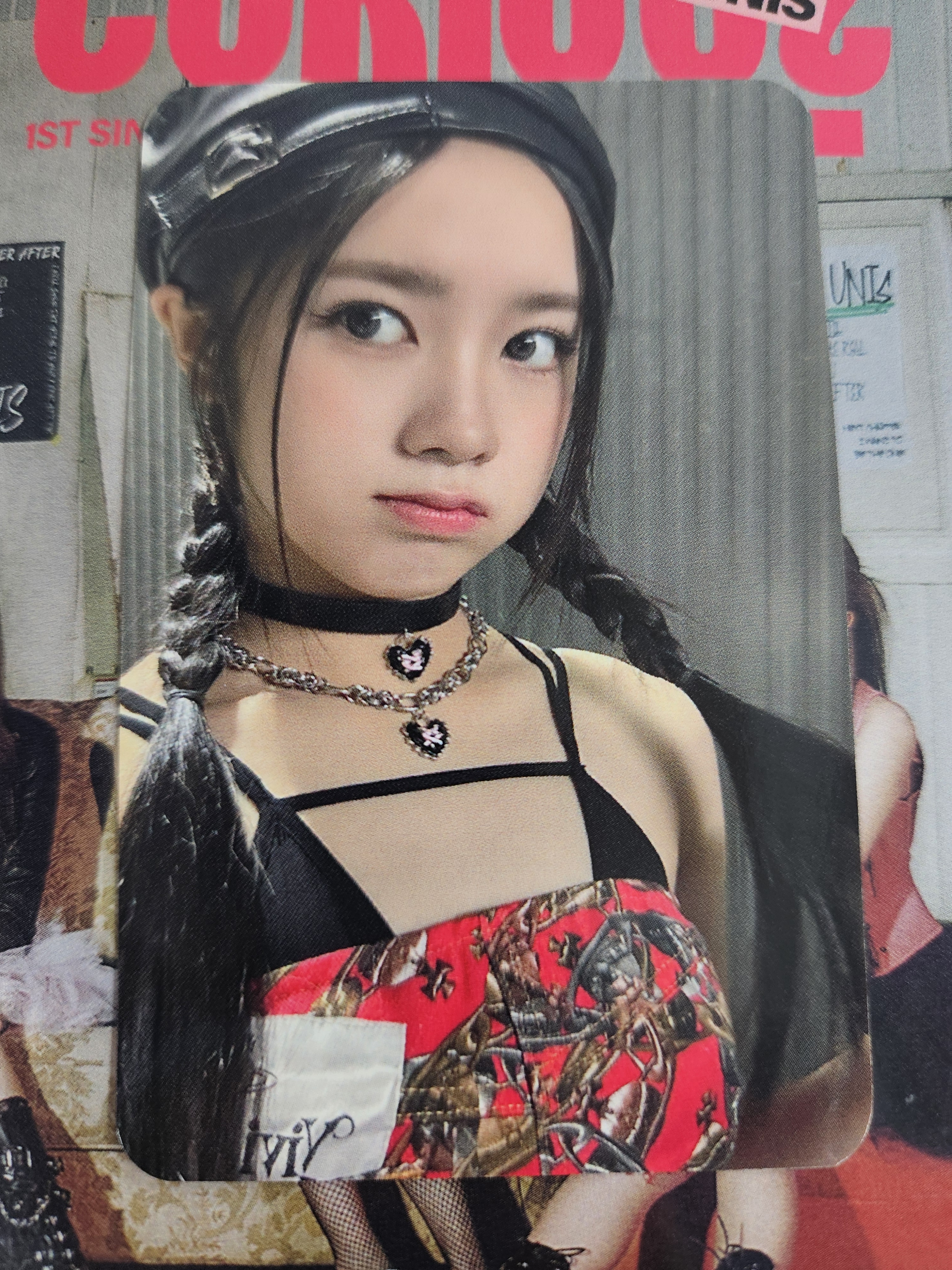 유니스 UNIS 엘리시아 공방 포카 포토카드 양도 : 이쁜우유님