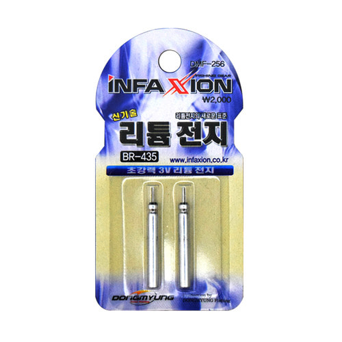 동명인팩션 BR425배터리 케미전지 덕용 (2개) : 낚시공장닷컴