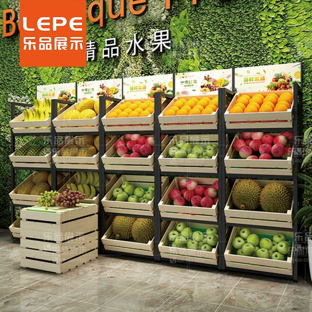 베이커리 매대 진열대 가게 빵집 야채 진열 과자진열대 상품 우드 청과 서브 490x350x1500mm : 치동마트