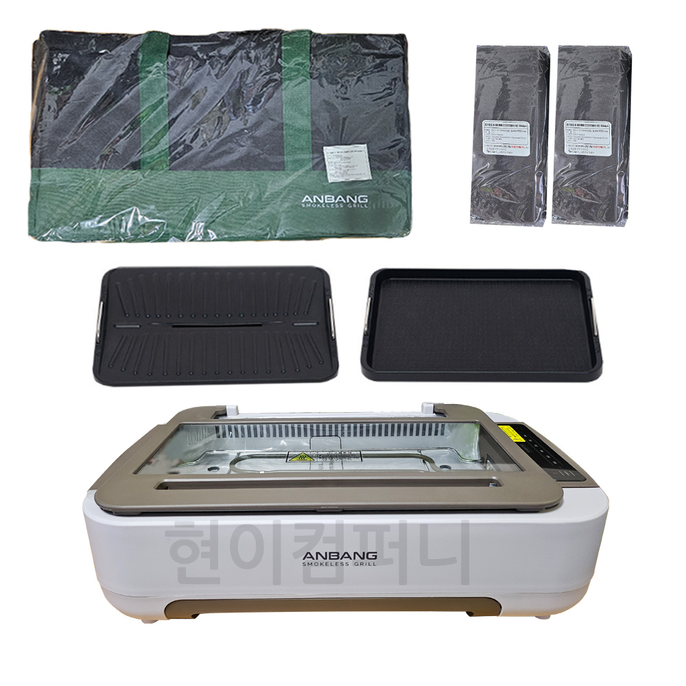 25년형 연기 냄새 잡는 안방그릴울트라 시즌6 보관가방+필터11장/AB1101MF : 현이컴퍼니