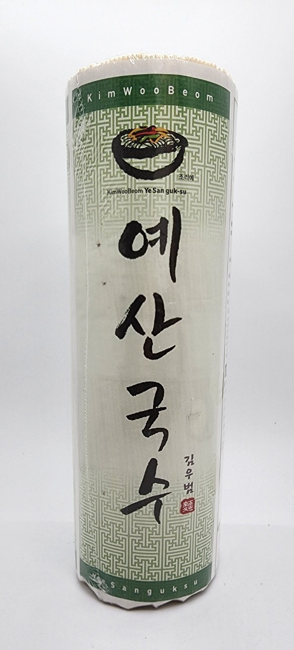 예산국수 (중면) 1.1kg : 사먹자마켓