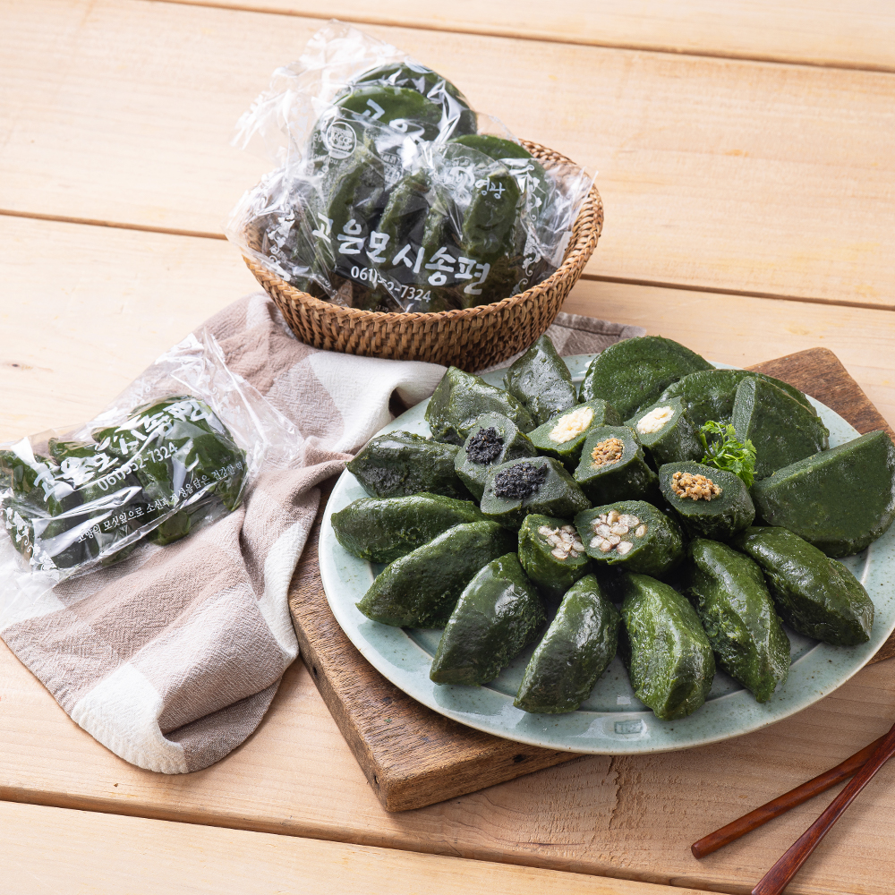 영광직송 당일제조 찐 모시송편 20개+20개 모시떡 모싯잎 송편 : 더싱싱