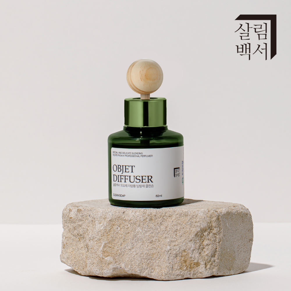 1+1 살림백서 오브제 차량용 방향제 디퓨저 82ml 런드리코튼 고급 자동차 차량 명품 : 살림백서