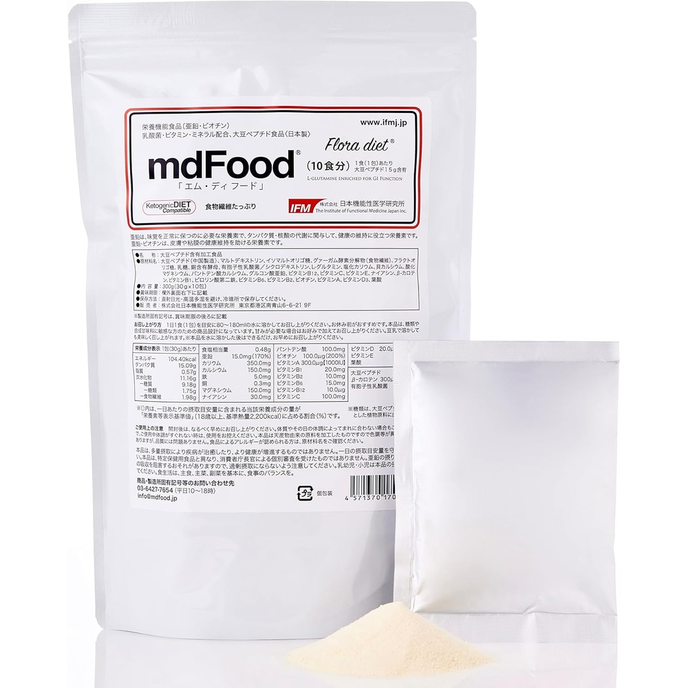 일본기능성의학연구소 mdFood 엠디 푸드10식분 : 해외직구센터