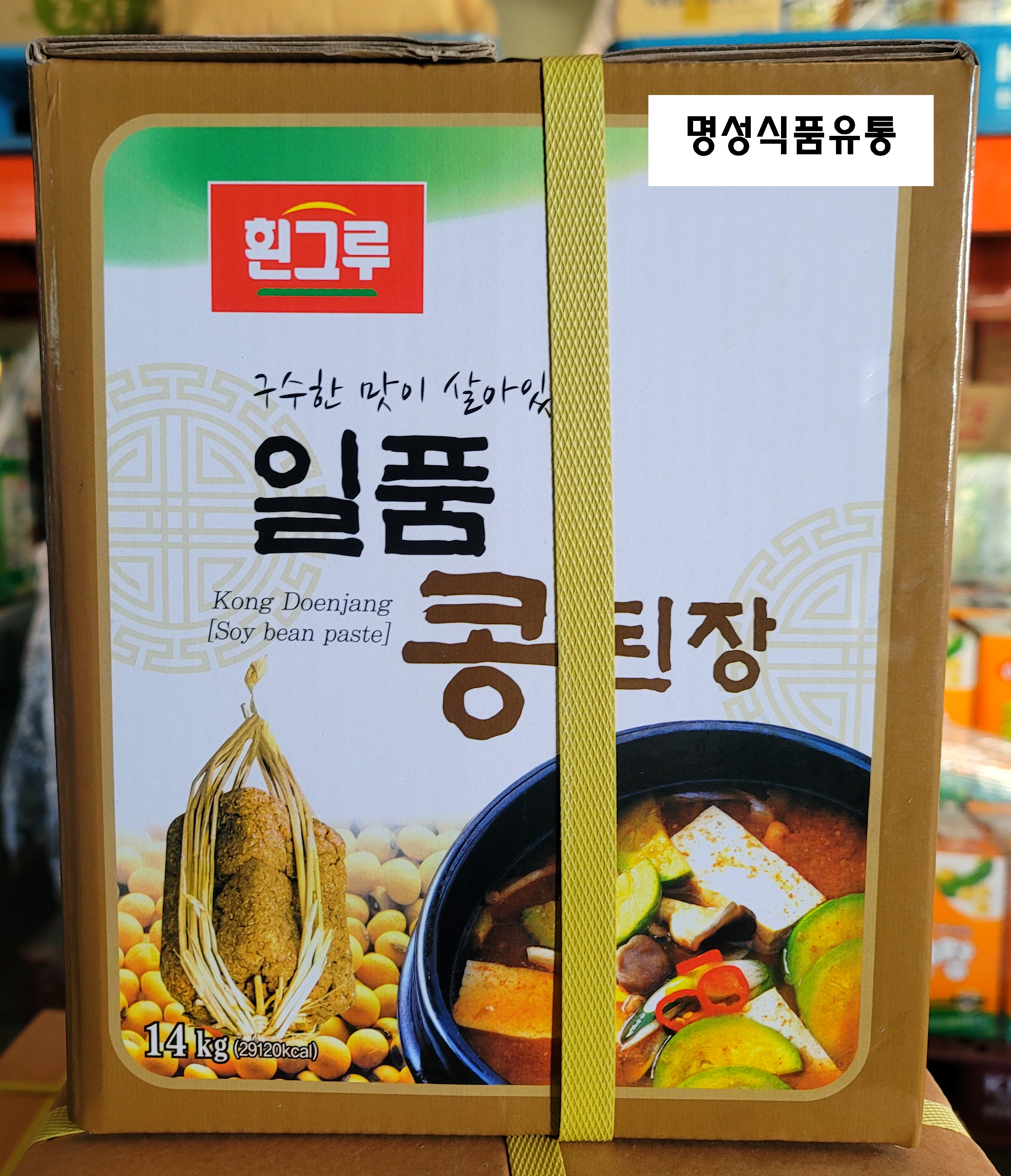 [흰그루] 흰그루 일품 콩된장 14kg : 명성식품유통