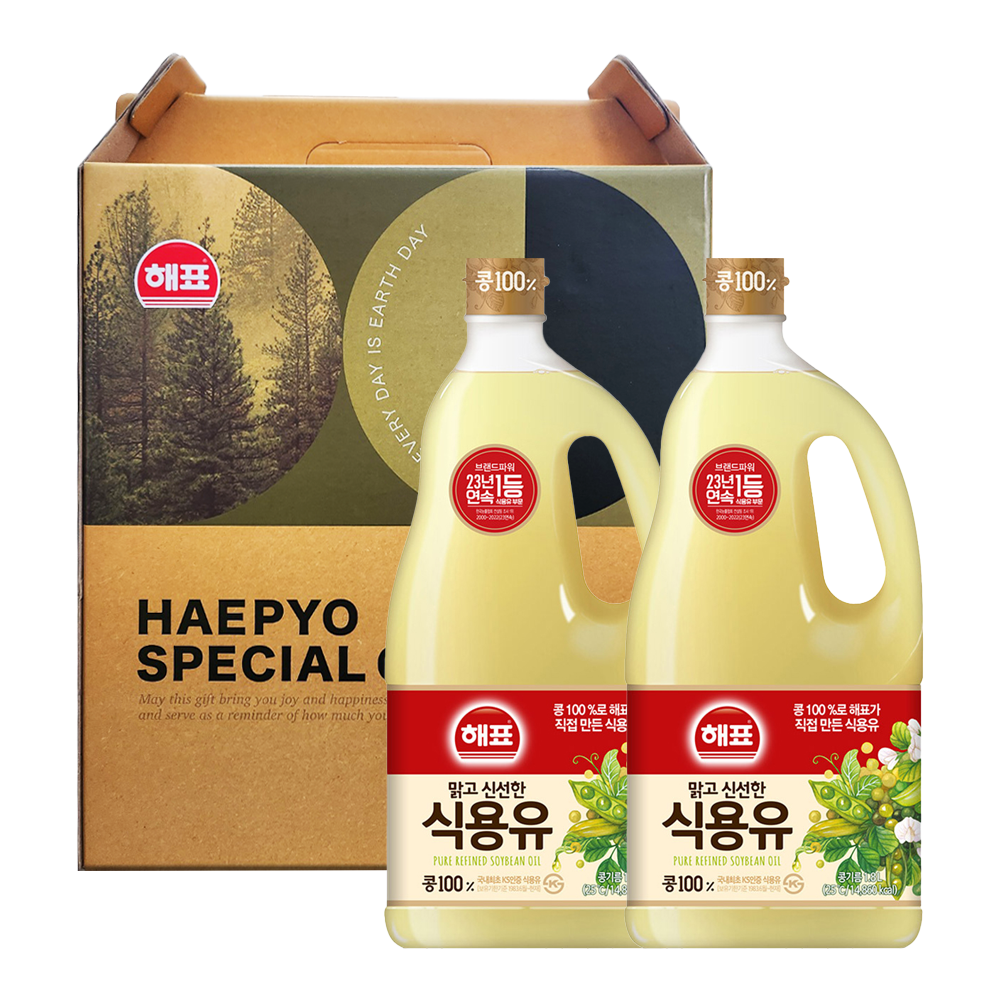 사조해표 식용유 1호 선물세트 1.8L 2병 콩기름 대두유 선물세트 : 두배로마트