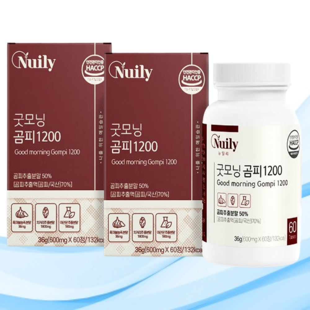 뉴일리 곰피 추출물 추출분말 가루 굿모닝 곰피 1200 효능 식약처 해썹인정 60정 2개 : 다사네몰