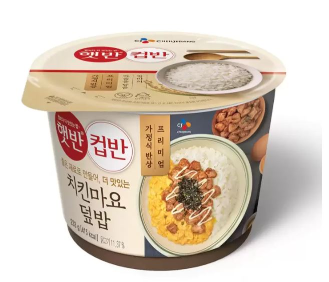 (무료배송) CJ 치킨마요 덮밥 219g x 12입 즉석밥 초간편 덮밥 간편식 : 다다DA샵