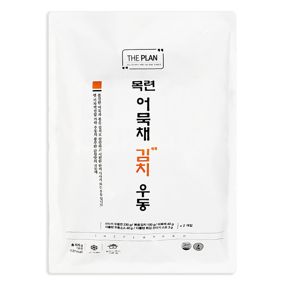 [동림수산] 더플랜 목련 어묵채 김치 우동 2인분 1팩 : 동림수산