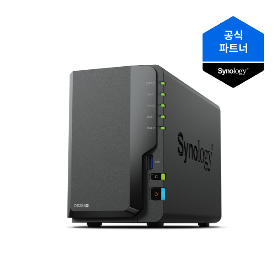 시놀로지 나스 DS224+2Bay NAS 스토리지 케이스 [레이드 설정 서비스] : 시놀로지공식총판