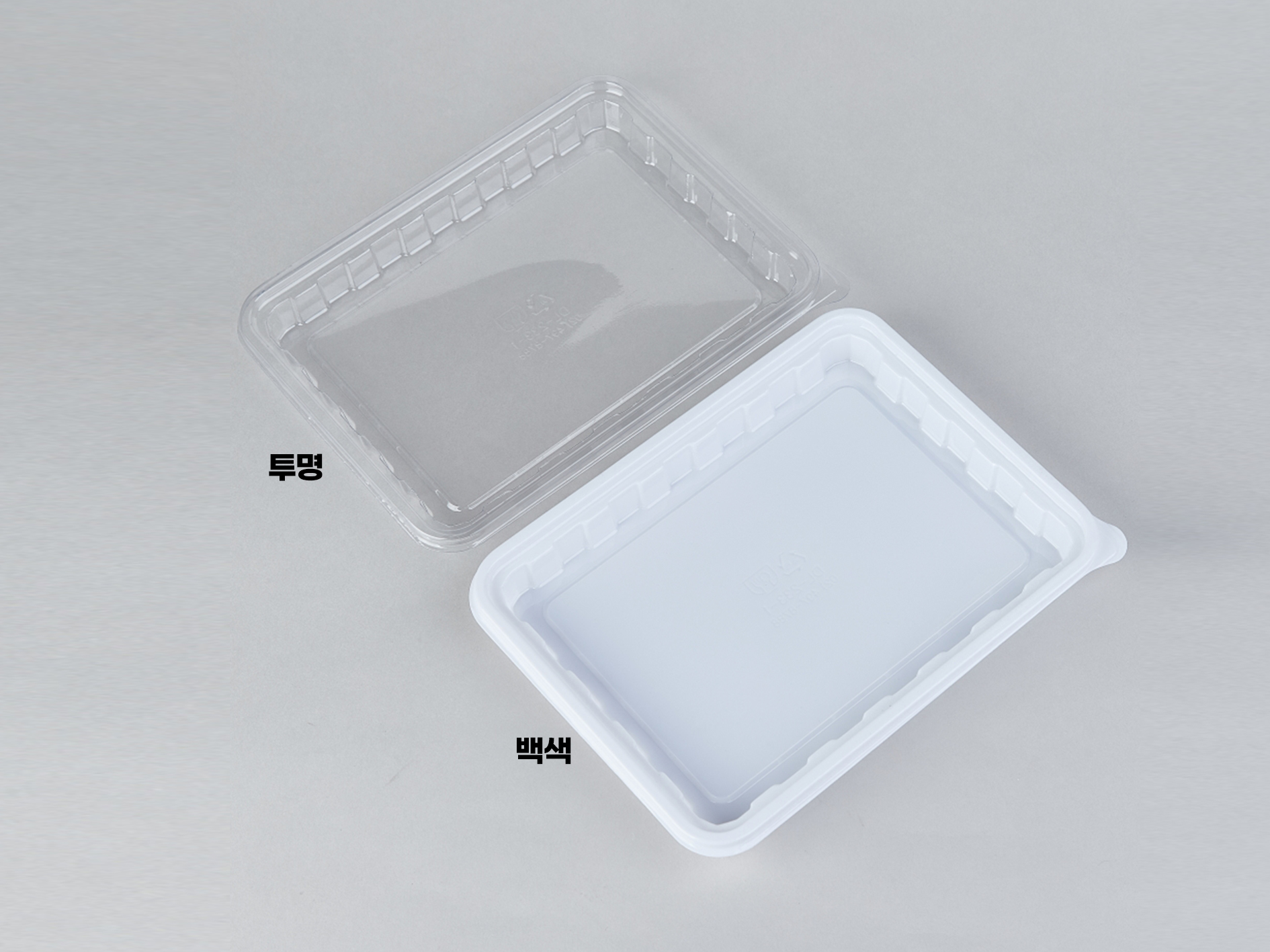 사각 샐러드용기 DL-233-1 투명 백색 정육포장 반찬용기 1box-320개세트 : 주식회사 선팩